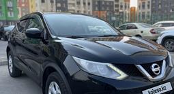 Nissan Qashqai 2016 года за 6 250 000 тг. в Алматы – фото 2