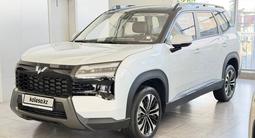 Wuling Starlight 560 1.5h CVT 2025 года за 12 590 000 тг. в Шымкент