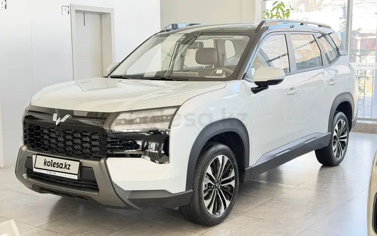 Wuling Starlight 560 1.5h CVT 2025 годаүшін12 590 000 тг. в Шымкент