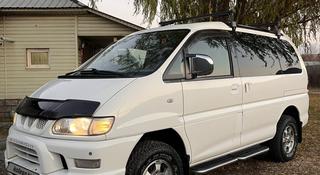 Mitsubishi Delica 2007 года за 8 900 000 тг. в Алматы