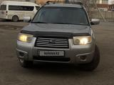 Subaru Forester 2006 года за 5 100 000 тг. в Астана – фото 3