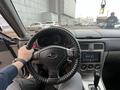 Subaru Forester 2006 года за 5 100 000 тг. в Астана – фото 11