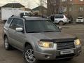 Subaru Forester 2006 года за 5 100 000 тг. в Астана – фото 2