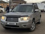 Subaru Forester 2006 года за 5 100 000 тг. в Астана