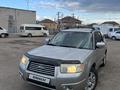 Subaru Forester 2006 года за 5 100 000 тг. в Астана – фото 9