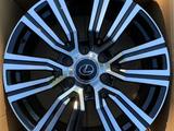 Оригинальные диски с резиной Dunlop Grandtrek AT30 265/55 R20 113V за 1 700 000 тг. в Алматы – фото 3