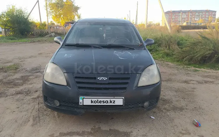 Chery Fora 2007 года за 1 400 000 тг. в Астана