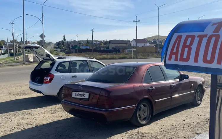 Mercedes-Benz E 230 1998 годаүшін3 250 000 тг. в Кокшетау