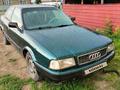 Audi 80 1992 годаfor1 500 000 тг. в Кокшетау – фото 4