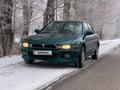 Mitsubishi Galant 1997 годаfor850 000 тг. в Каргалы – фото 3