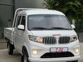Shineray  T 32 2025 года за 9 150 000 тг. в Астана