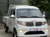 Shineray  T 32 2025 года за 8 700 000 тг. в Астана