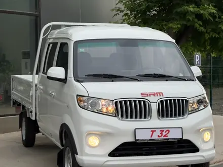 Shineray  T 32 2025 года за 9 150 000 тг. в Астана
