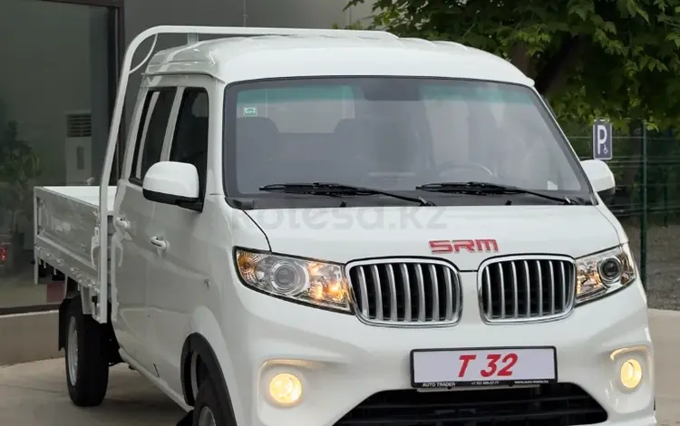 Shineray  T 32 2025 года за 9 150 000 тг. в Астана