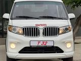 Shineray  T 32 2025 года за 8 700 000 тг. в Астана – фото 2