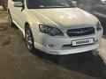 Subaru Legacy 2005 года за 4 000 000 тг. в Алматы – фото 2