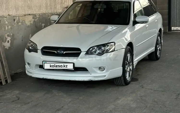 Subaru Legacy 2005 года за 4 000 000 тг. в Алматы