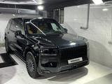 Zeekr 9X 2025 года за 50 000 000 тг. в Алматы