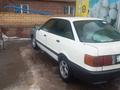 Audi 80 1990 годаүшін550 000 тг. в Кокшетау – фото 2