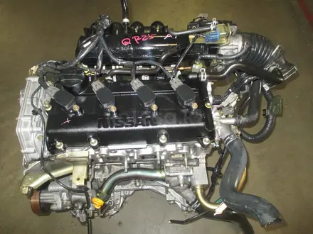 Двигатель на Nissan X-Trail T30 QR25DE за 75 000 тг. в Алматы