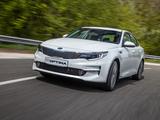 Губа переднего бампера Кия Оптима Kia Optima 2016-үшін9 000 тг. в Алматы – фото 2