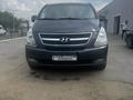 Hyundai Starex 2015 года за 11 500 000 тг. в Костанай – фото 2