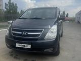 Hyundai Starex 2015 годаүшін11 500 000 тг. в Костанай