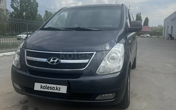 Hyundai Starex 2015 года за 11 500 000 тг. в Костанай
