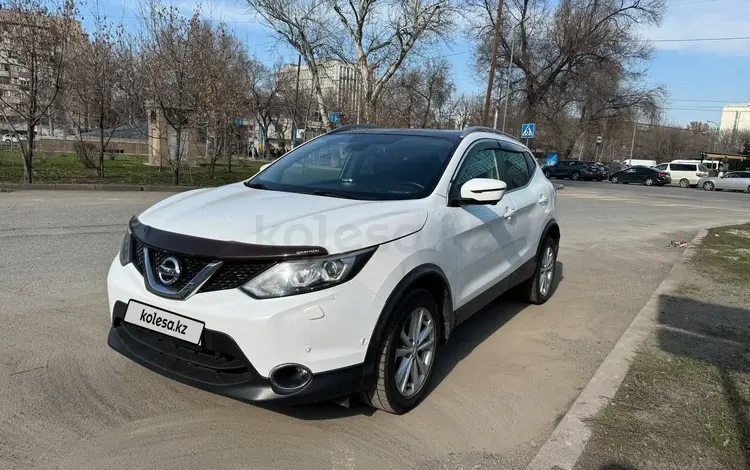 Nissan Qashqai 2016 года за 8 900 000 тг. в Алматы