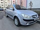 Hyundai Getz 2007 годаүшін3 100 000 тг. в Алматы