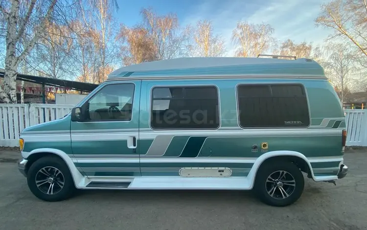 Ford Econoline 1992 годаүшін8 000 000 тг. в Усть-Каменогорск