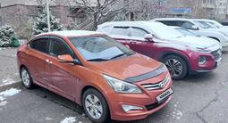 Hyundai Accent 2014 годаүшін5 850 000 тг. в Алматы – фото 4