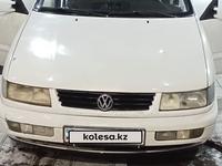 Volkswagen Passat 1994 годаүшін1 200 000 тг. в Караганда