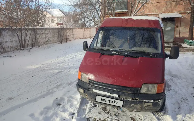 Ford Transit 1991 годаүшін1 200 000 тг. в Костанай