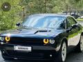 Dodge Challenger 2015 года за 12 000 000 тг. в Астана – фото 4