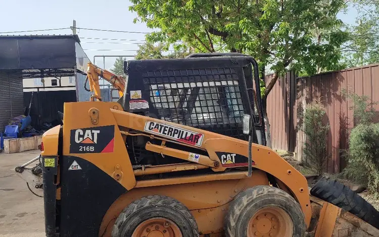 Caterpillar  SB 216 2008 года за 8 900 000 тг. в Алматы