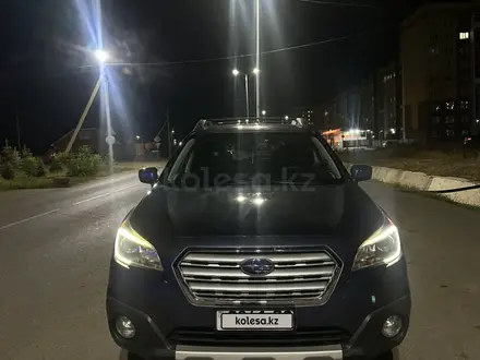 Subaru Outback 2015 года за 5 000 000 тг. в Уральск – фото 9