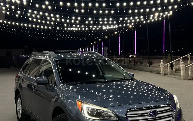 Subaru Outback 2015 года за 5 000 000 тг. в Уральск
