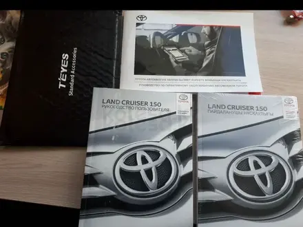 Toyota Land Cruiser Prado 2022 года за 23 000 000 тг. в Усть-Каменогорск – фото 13