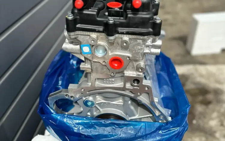 Новый двигатель с гарантией и установкой на KIA HYUNDAI 1.6 за 4 843 тг. в Алматы