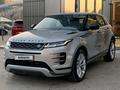 Land Rover Range Rover Evoque R-Dynamic SE 2023 года за 30 950 000 тг. в Алматы