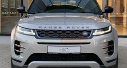 Land Rover Range Rover Evoque R-Dynamic SE 2023 годаүшін30 950 000 тг. в Алматы – фото 2