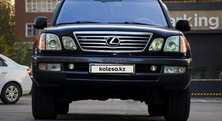 Lexus LX 470 2007 года за 13 700 000 тг. в Шымкент