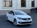 Volkswagen Polo 2016 годаfor6 200 000 тг. в Алматы