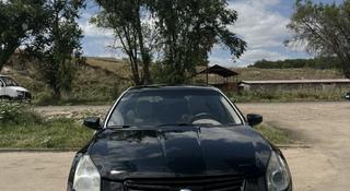 Nissan Maxima 2006 года за 3 600 000 тг. в Алматы