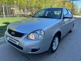 ВАЗ (Lada) Priora 2170 2014 года за 4 200 000 тг. в Костанай