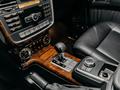 Mercedes-Benz G 350 2014 годаfor25 900 000 тг. в Алматы – фото 11