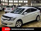 Hyundai Solaris 2015 года за 5 500 000 тг. в Кокшетау