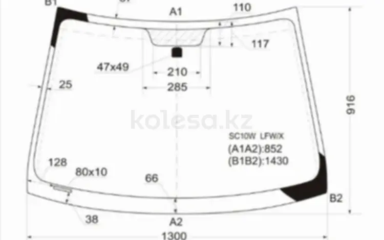 Стекло лобовоеfor24 850 тг. в Астана