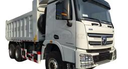 XCMG  XGA3251D5WC 2026 года в Усть-Каменогорск